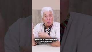 И СНОВА О КОЛЛАГЕНЕ