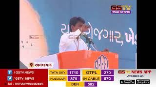 Ganiben Thakor is enough to defeat Shankar Chaudhary: Alpesh Thakor+