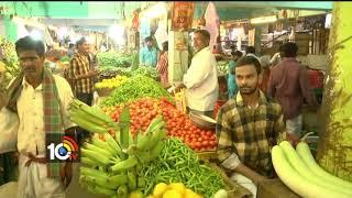 Special Story on Vijayawada KR Vegetable Market | AP | 10TV