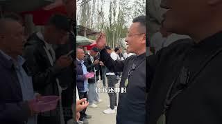 今天來加米達巴扎收玉了，逛了好久終於收了一件板栗黃的小籽料。#和田玉 #和田玉籽料 ＃玉  #新疆和田玉 #jade #玉石魅力 ＃和田玉掛件 #foryou  #玉石 #fyp