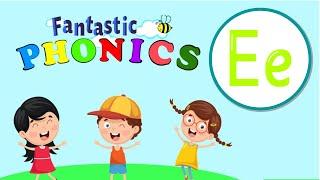 Уроки чтения с Fantastic Phonics Урок 10 Звук E