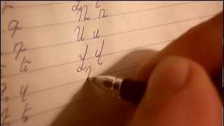 How to write Armenian letters