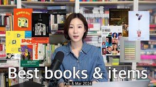 Best books & items in Feb&Mar 2024 / 읽고 쓰는 삶 + 한국판 블랙코미디 + 잊지 말아야 하는 것들과 가여운 것들의 이야기