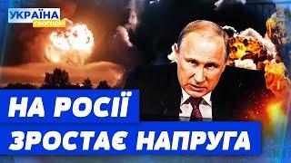  ВИБУХОВИЙ ТИЖДЕНЬ НА РОСІЇ! ПОТУЖНІ удари по окупантах! Росіяни влаштували погроми!