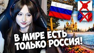 ДАША СМОТРИТ ТИК ТОК #3 | ДАША СТАЛА СЛОНОМ? | DASHA228PLAY НАРЕЗКИ