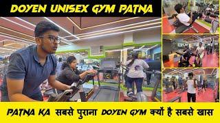 Best Gym In PATNA | Doyen Unisex Gym Patna | Patna Ka सबसे पुराना Doyen Gym क्यों है सबसे खास