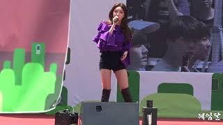 180526 청하 - 두근두근(U클린 청소년문화콘서트) by 헤임달