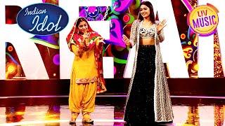 Rashmika ने 'Resham Ka Rumal' पर Rupam के साथ किया Dance | Indian Idol 13 | Replay