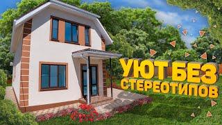 Обзор дома.Купить дом в Анапе