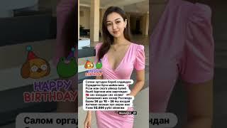 #rek #shortvideo #tiktok #uzbekistan #shorts#musofirtv