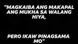 RC REACTS BAKIT  AKO TARGET NINYO MASAKIT BANG MA REALTALK