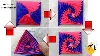 Paper toy antistress Transformer craft tutorial। Paper toys craft ideas। Diy paper toys new।