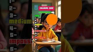 Only a Genius can guess all these Colors!️ #shorts #quiz #trivia #colorchallenge #colors #eyetest