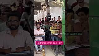 polity king karan sir khan global studies patna