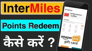 How to Redeem Intermiles on Amazon | Intermiles Redeem Problem | Intermiles Redeem Kaise Kare