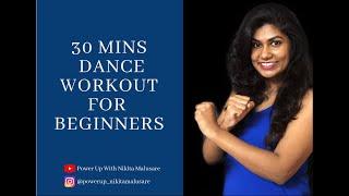 Dance Workout Video 6: Sway In Gulabo Style