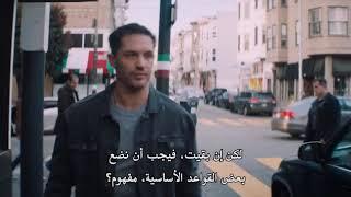 المشهد الافضل من فيلم فينوم.the best clip in venom 2018