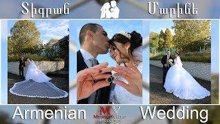 Տիգրան   և   Մարինե Armenian Wedding 2018 Армянская свадьба Հայկական հարսանիք