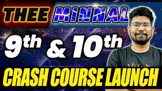 THEE  MINNAL  |  9th 10th Public Exam 2025 Crash Course 