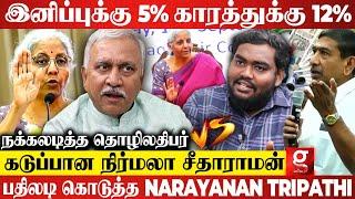 "Annapoorna Parking-ல கூட பிரச்சனை..நான் அதை பேசவா?"மிரட்டுறீங்களா சார்?| Narayana Tirupati | BJP