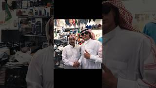 Buying a traditional outfit in Saudi Arabia! 