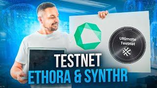 TESTNET ETHORA (BASE) & SYNTHR (potwierdzony Airdrop!) + Airdrop od zkSync $ZK i akcje na Bybit 