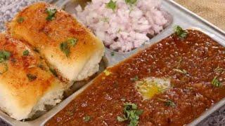 Pav bhaji recipe | homemade | sangeeta’s kitchen @RanveerBrar @sanjeevkapoorkhazana