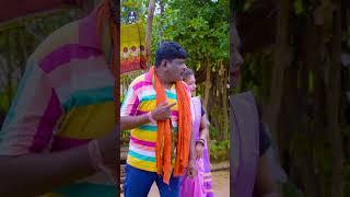 Shrimati Ke Nakhra  #sewakkecomedy #funny #comedy #comedygenre