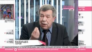 Лидер «Трудовой России» Виктор Анпилов о том, какой