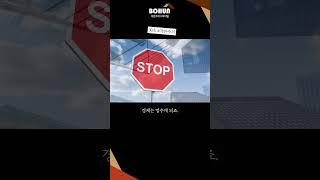 자본주의와 부채의 뗄 수 없는 관계? #경제 #자본주의 #부채