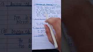 Coherent Sources || Coherent Sources Class 12 || Coherent Sources Engineering Physics || AKTU