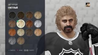 DAoBRO in NHL17beta