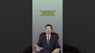 변호사 수임료와 착수금은 별도인가요?