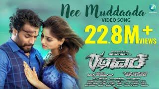 Rathaavara - Nee Muddaada | Official Full HD Video Song | Srii Murali, Rachita Ram | New Kannada