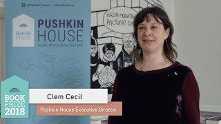 Clem Cecil on Pushkin Prize 2018