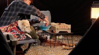 [Solo Camping with Dog] Warm Fire, Furry Friend: A Cozy Night Camping in the Forest