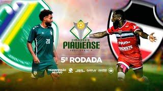 Altos x River | AO VIVO | Piauiense 2025 | 5ª rodada