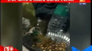 Devendra Patil | Stop train | one hour because of Rat  in Train