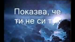 Deep Purple - Soldier Of Fortune - Превод.flv