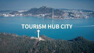 [Tourism Hub Cities] Korea’s hidden gem cities sparkling with unexpected charm