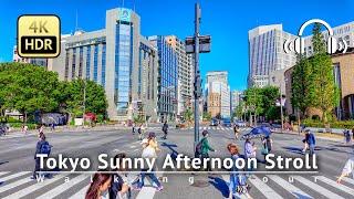 Japan - Tokyo Sunny Afternoon Stroll from Harajuku to Yotsuya [4K/HDR/Binaural]