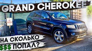 Купил JEEP с плохим мотором, буду чинить!