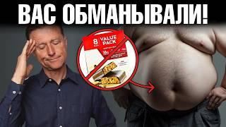 7 ХУДШИХ диет для похудения 