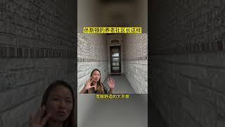 休斯顿想买养老房的小伙伴们走过路过不要错过｜休斯顿房地产｜休斯顿湖景房｜湖景社区Towne Lake