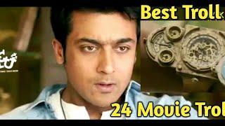 24 Troll | Surya | 24 Movie | Malayalam troll | By DQ Media