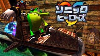 Sonic Heroes - Mystic Mansion - Team Chaotix - Japanese - 4K HD 60Fps