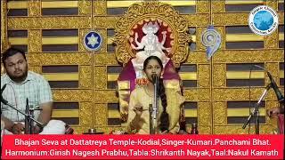Bhajan seva at Dattatreya Temple-Mangalore.