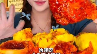 mukbang egg roll tart and fried chicken 我的美食日记