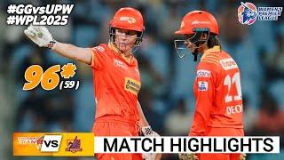 GG vs UPW 15th Match WPL 2025 Highlights | Women IPL Highlights 2025 | Cricket WPL 2025 highlights