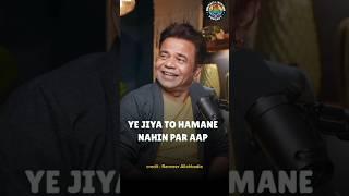 Ranveer Allahbadia With rajpal yadav funny moments 